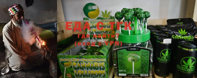 Cannafood конопля  Невинномысск 